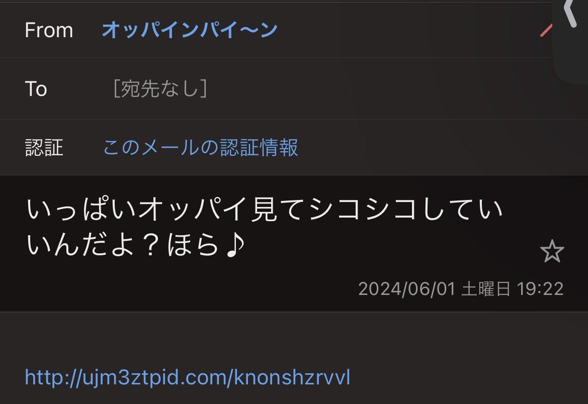 conpokekara's tweet photo. あまり俺を舐めるなよ https://t.co/haiTsbUuvz