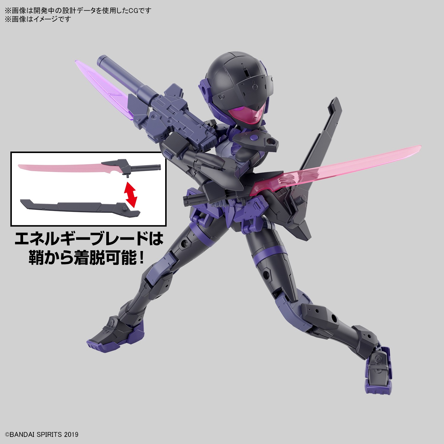 30 MINUTES MISSIONS公式SNS on X: 