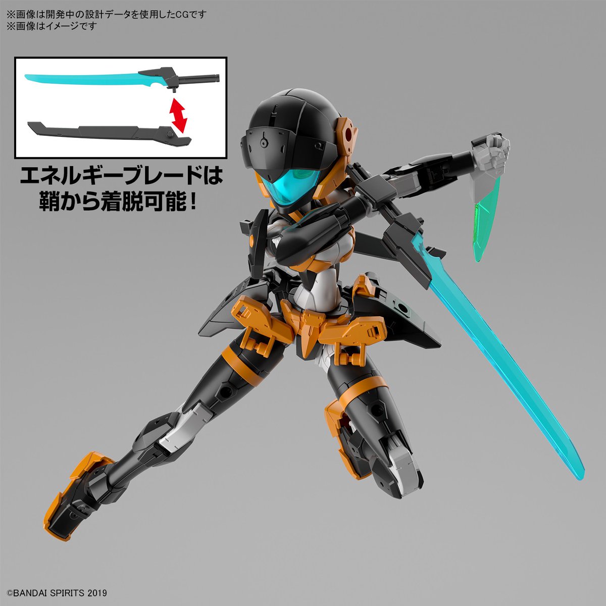 HOBBY NEW ITEM INFO.】 10月発売予定！ 本日以降、順次WEB予約受付