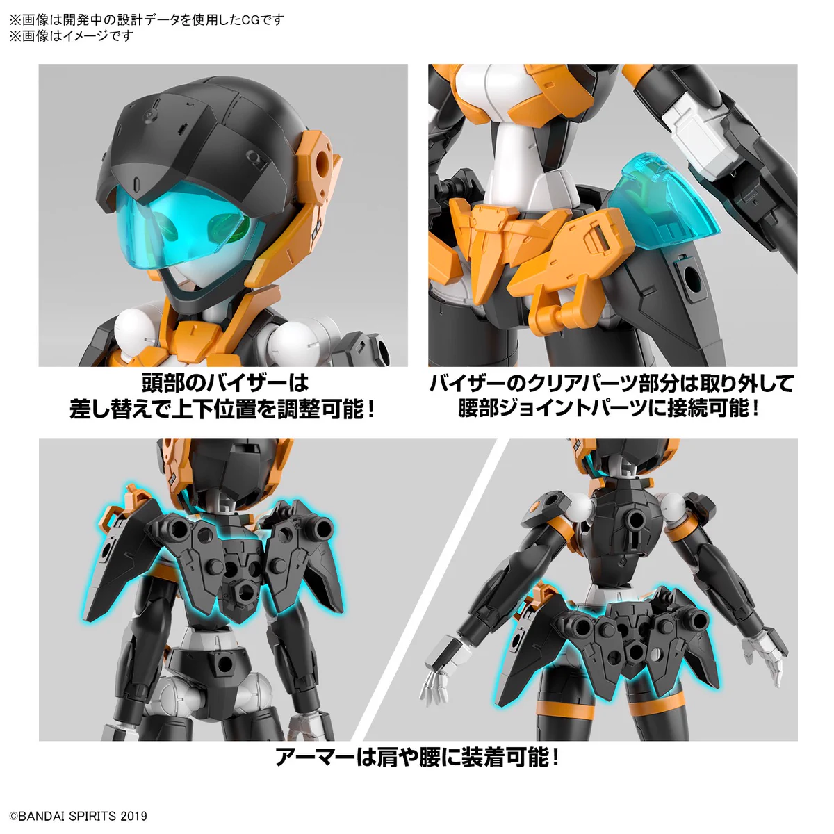 30 MINUTES MISSIONS公式SNS on X: 