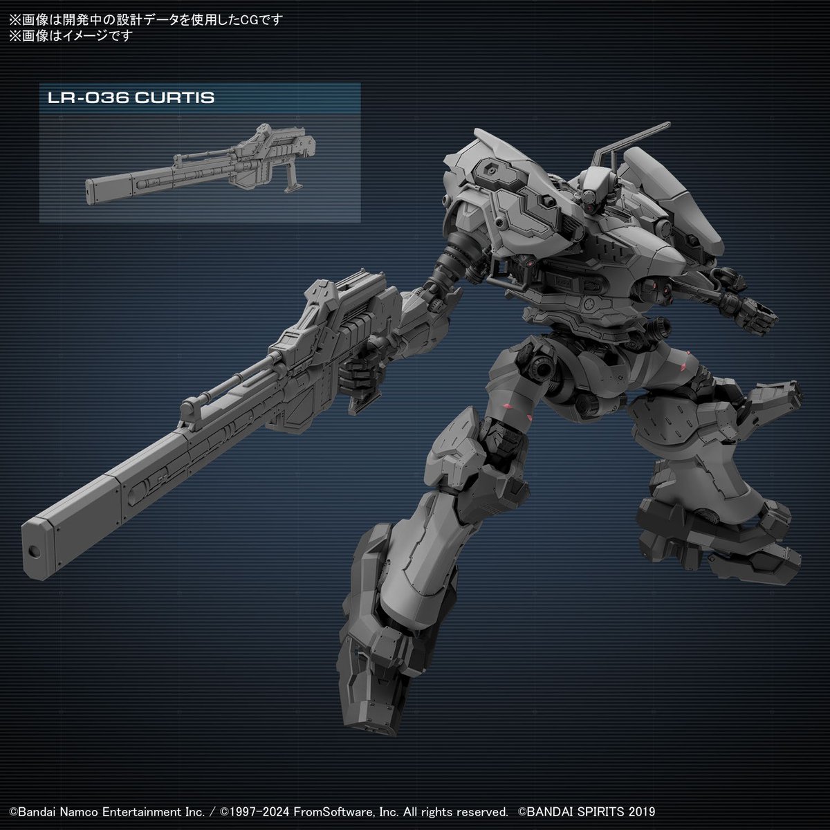 HOBBY NEW ITEM INFO.】 12月発売予定！ 本日以降、順次WEB予約受付