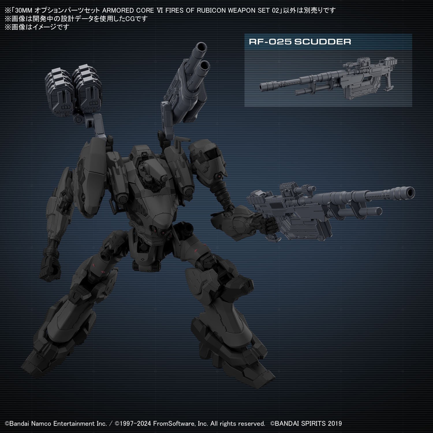 30 MINUTES MISSIONS公式SNS on X: 