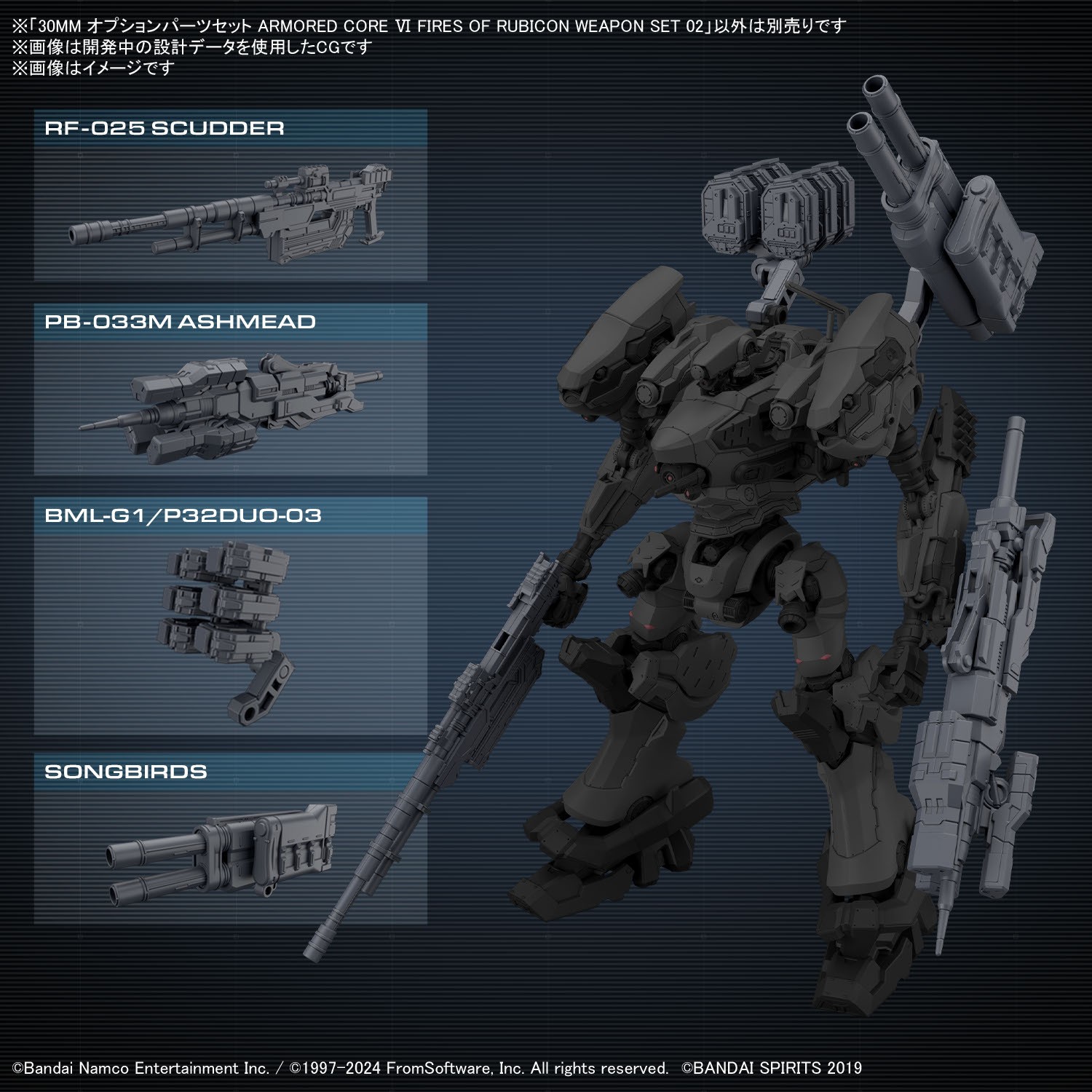 30 MINUTES MISSIONS公式SNS on X: 