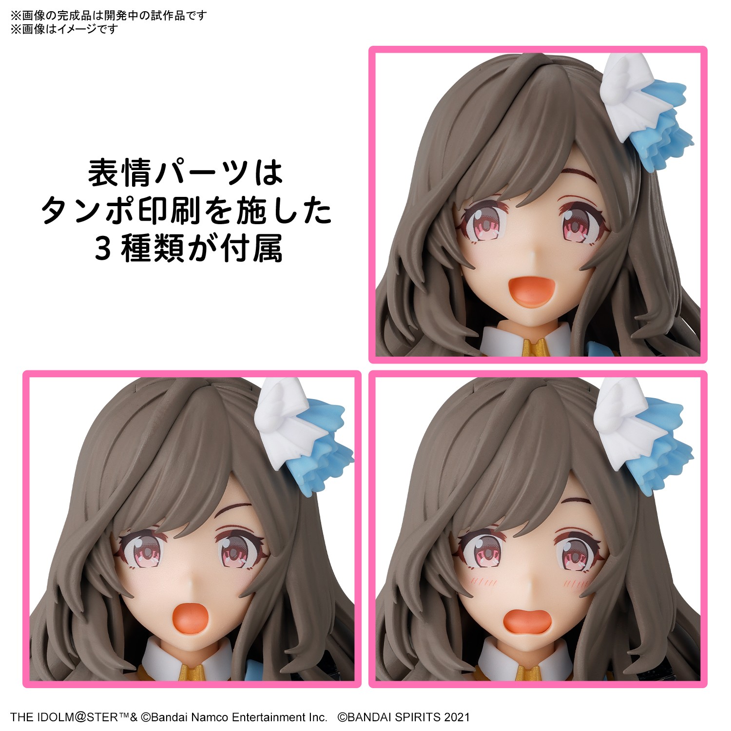 30 MINUTES SISTERS 公式SNS on X: 30 MINUTES SISTERS 公式SNS on X: