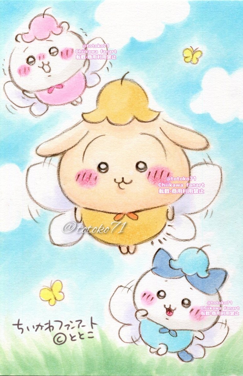 は〜〜ぁ。可愛い妖精さん達だった😇 #ちいかわファンアート #手描き
