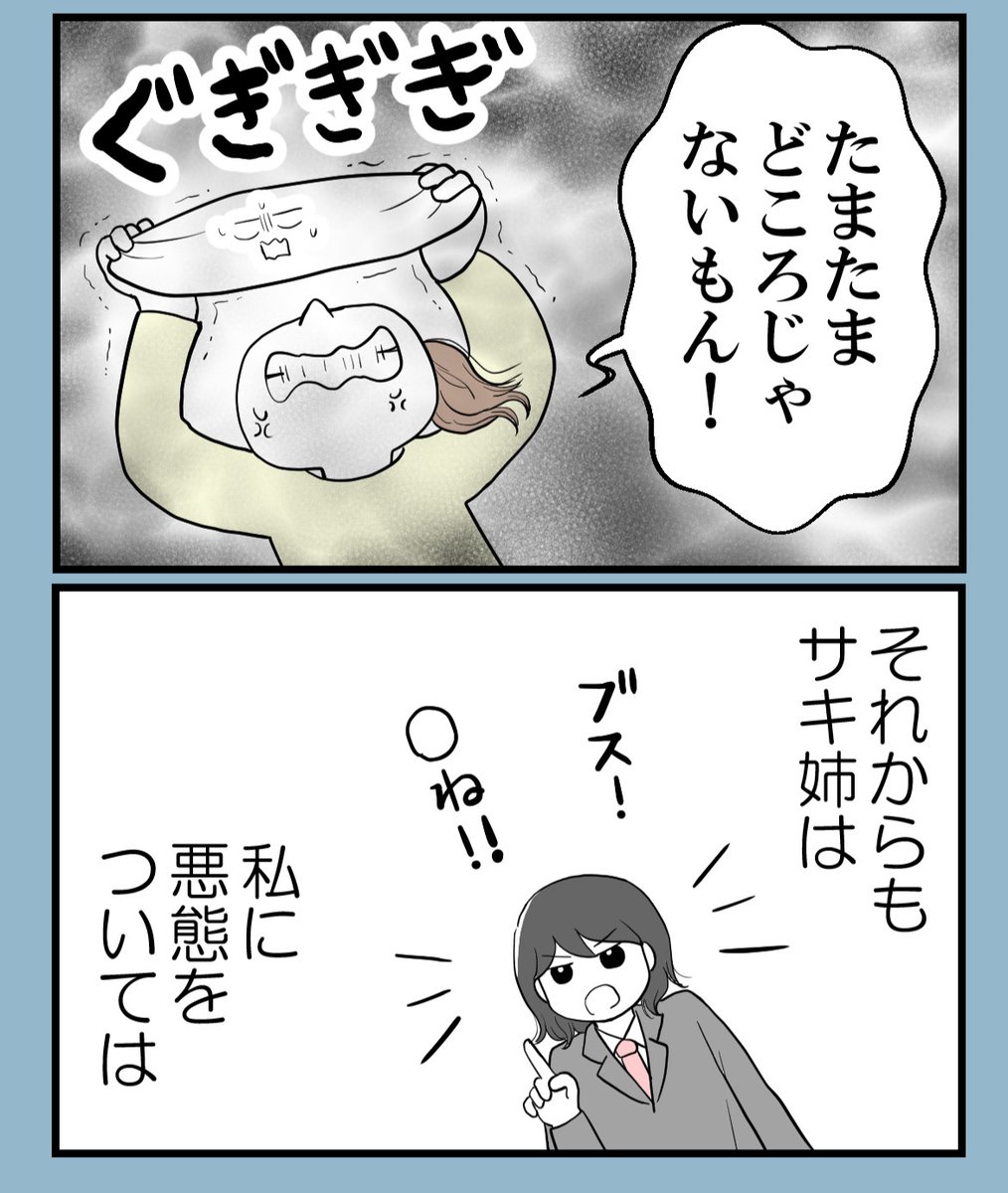 (1/5) 