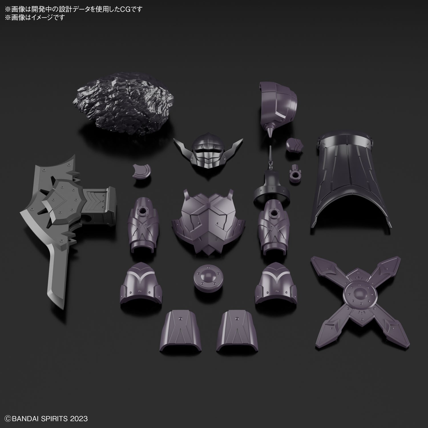五*月様 30MM 30MF ジャンク品詰め合わせ Amazon.com: Bandai Spirits 30MM Customized Material (Pipe