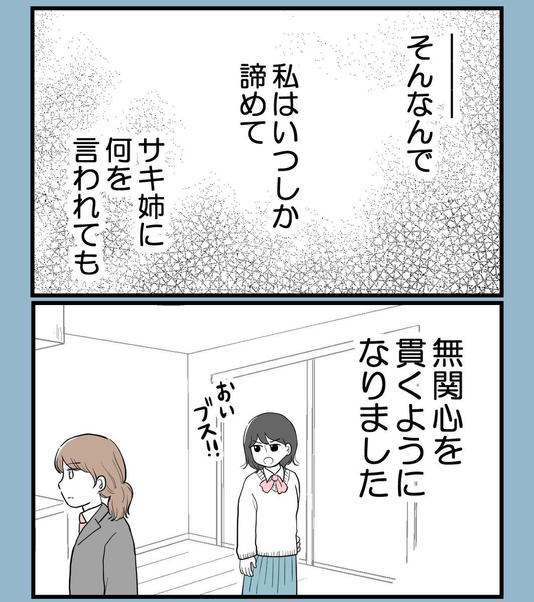 (2/5) 