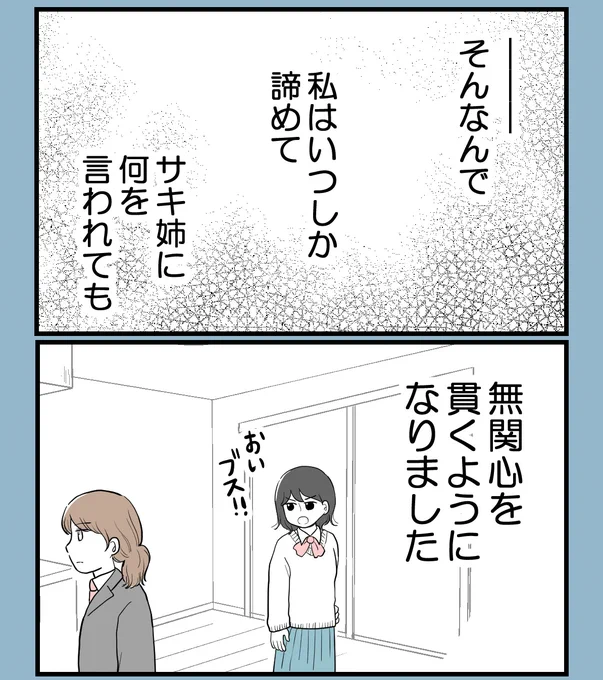 (2/5) 