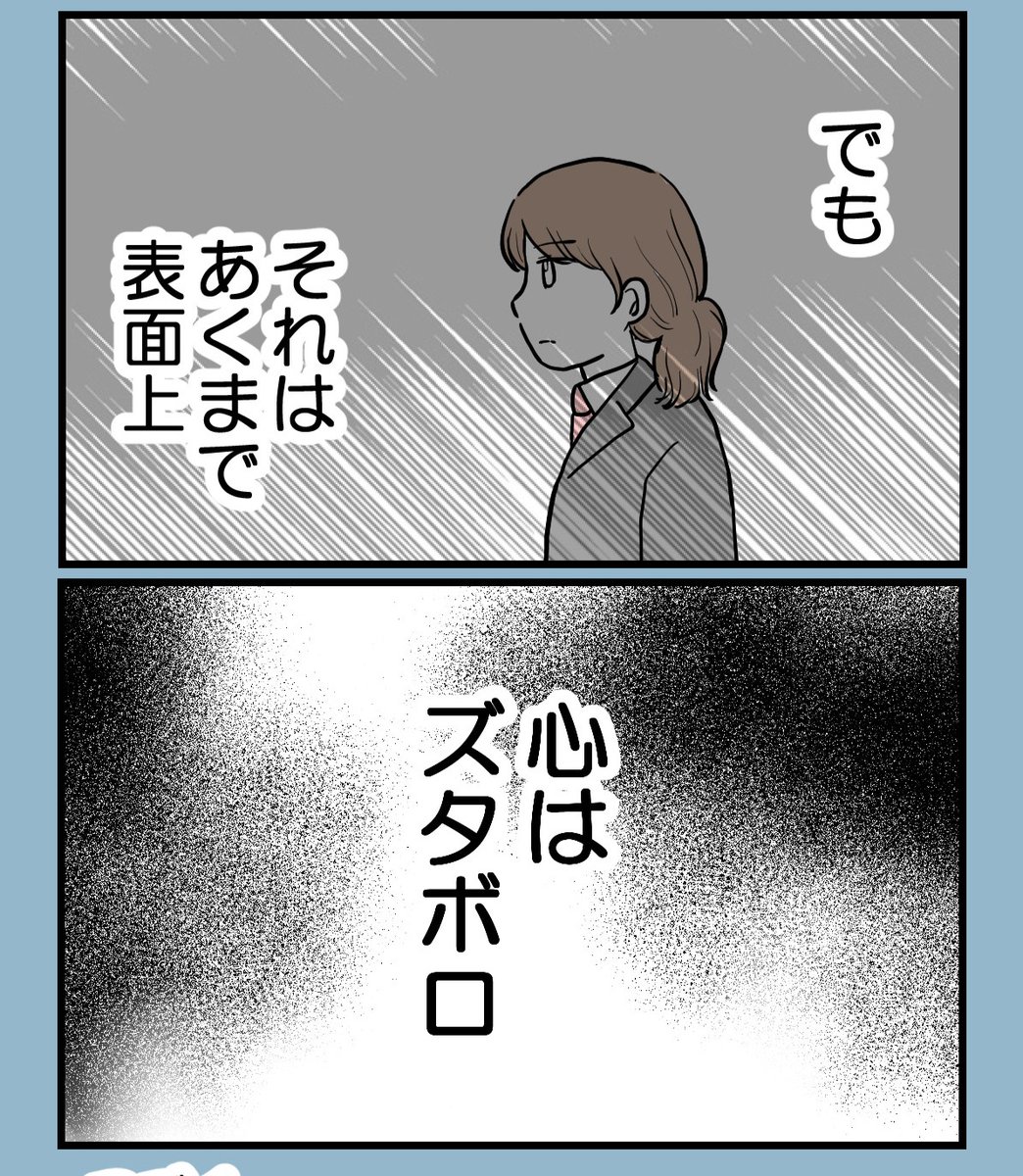 (2/5) 