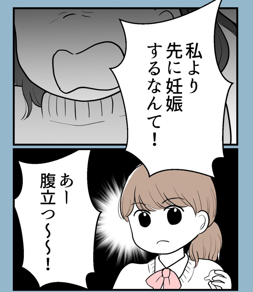 (4/5) 