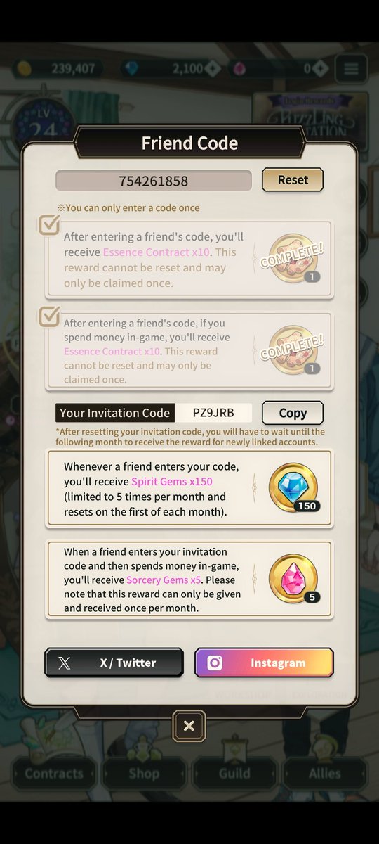 Me appearing from no where to request people use my friend code on NU: carnival 🫶 PZ9JRB