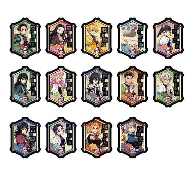 アニメ「鬼滅の刃」全集中展 -刀鍛冶の里編・柱稽古編- 東京会場の