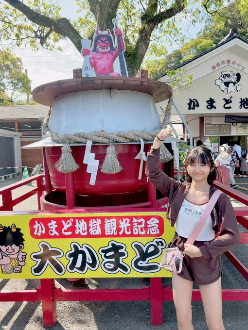 Twitterのコスプレ画像38