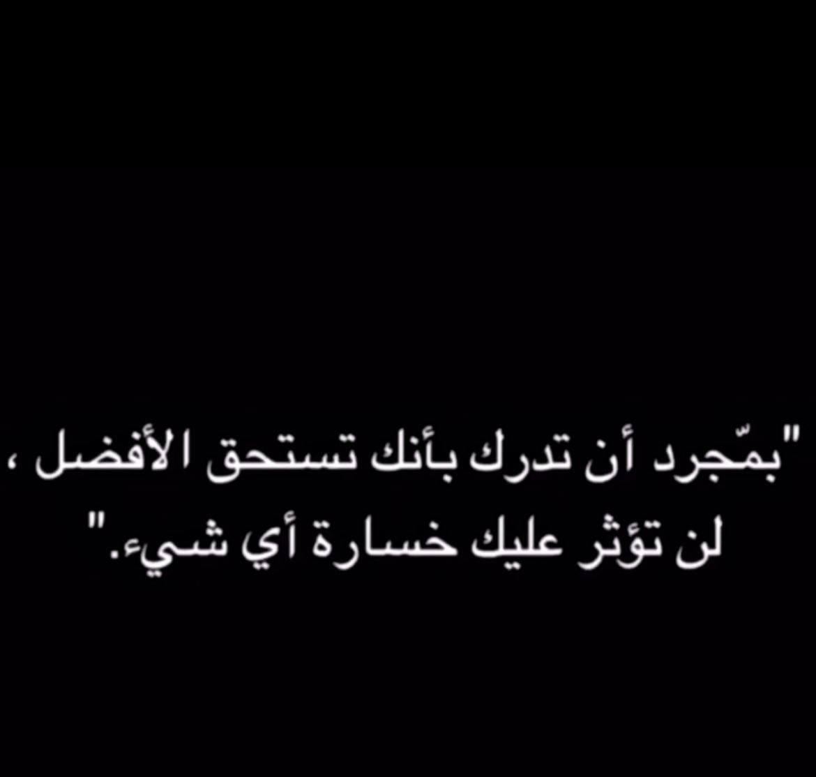 ___PM01 tweet picture