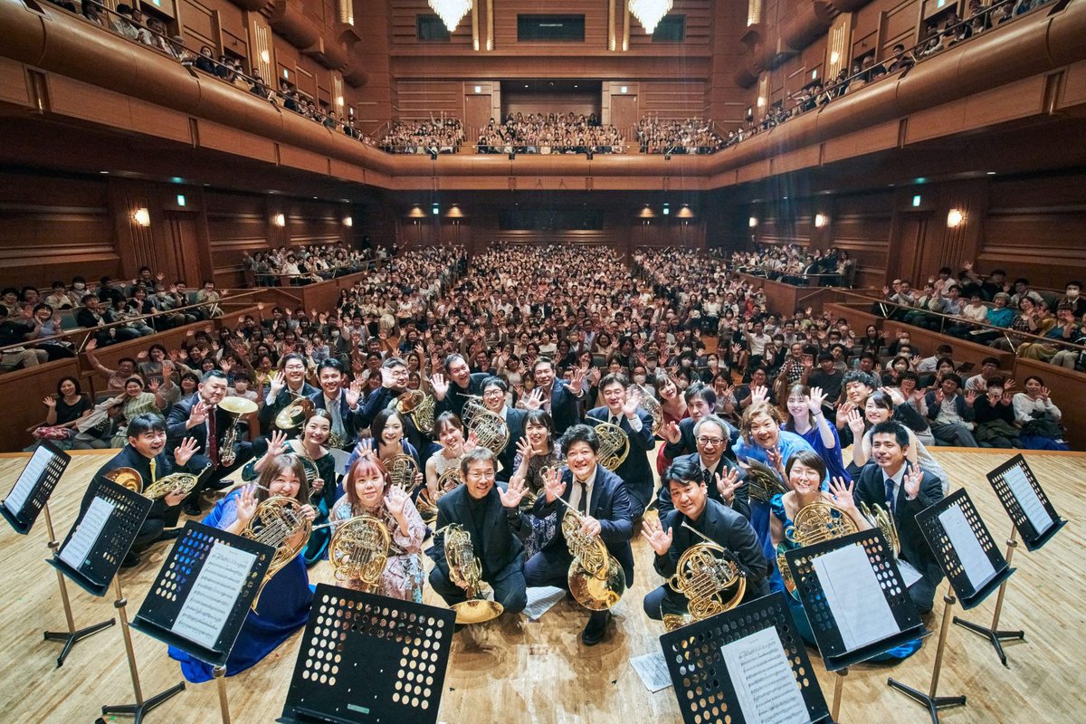 夢のような時間でした。

感無量です。

皆大好き。

ホルン吹いてて良かったし、こんな素敵な奏者の皆さんと同じ時代に生きててよかったし、それを分かち合えるお客様たちと一緒に素敵な時間を作れて良かった。

大阪も素敵な公演にしたいと思います。