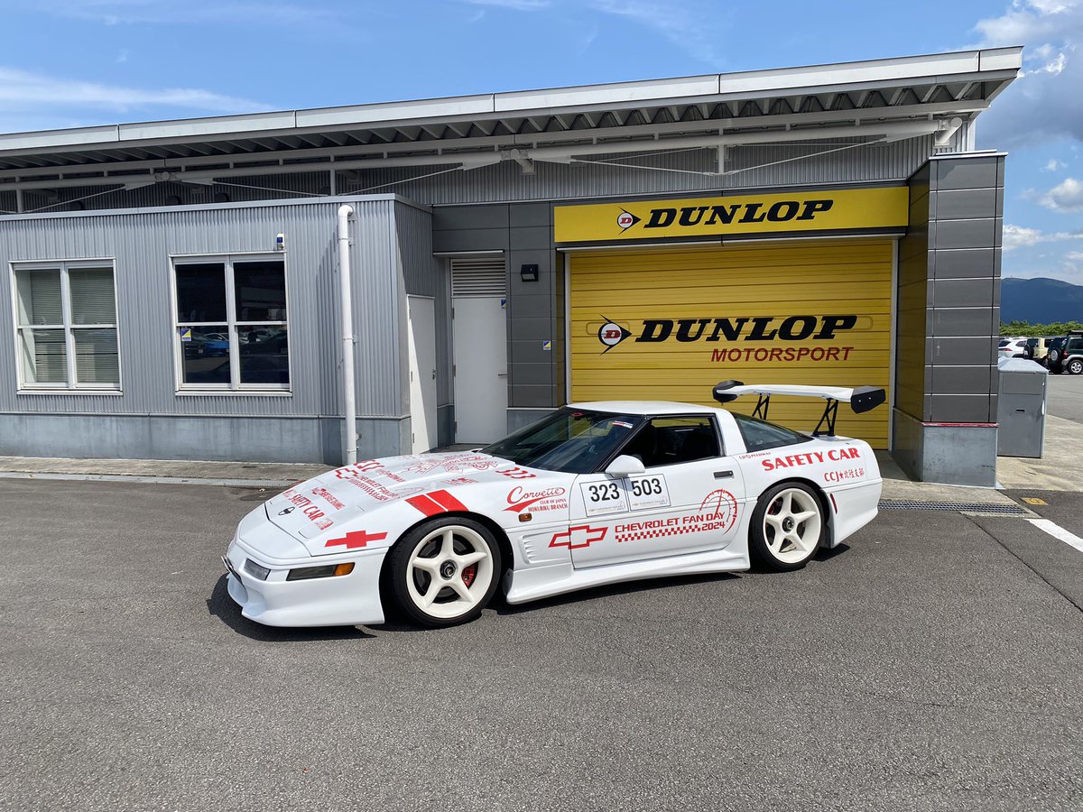 corvette_c4_96's tweet photo. #シボレーファンデー2024
 遠かった・・ https://t.co/YJ4t0qyZRt