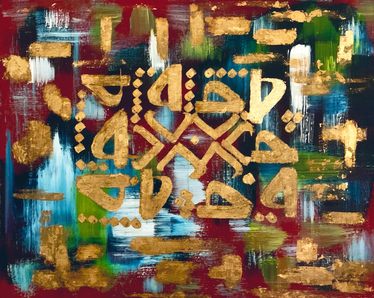 OsSmDn's tweet photo. Just finished a special gift for my mum �� a painting with calligraphy! 🎨✒️❤️ 

#HandmadeGift #MothersDay #CalligraphyArt https://t.co/9yZ70Y3bM2
