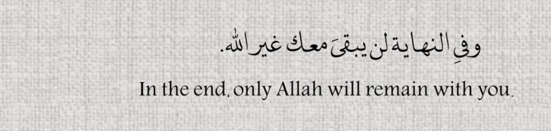 نُ tweet media