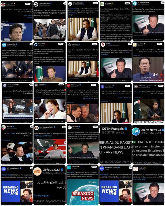 پوری دنیا میں عمران خان کا چرچہ