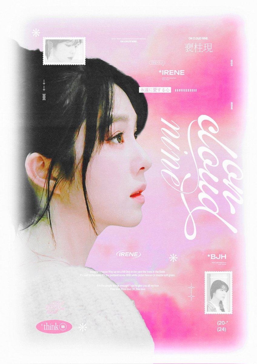 Renebaeechuu's tweet photo. WTB Irene Season Greetings 2023 & 2024 ThinkB Fansite ..
#wtb #wts #irene #redvelvet #seasongreeting #2023 #2024 #thinkb #fansite #md #merch #merchandise https://t.co/0n1Y2oNImf