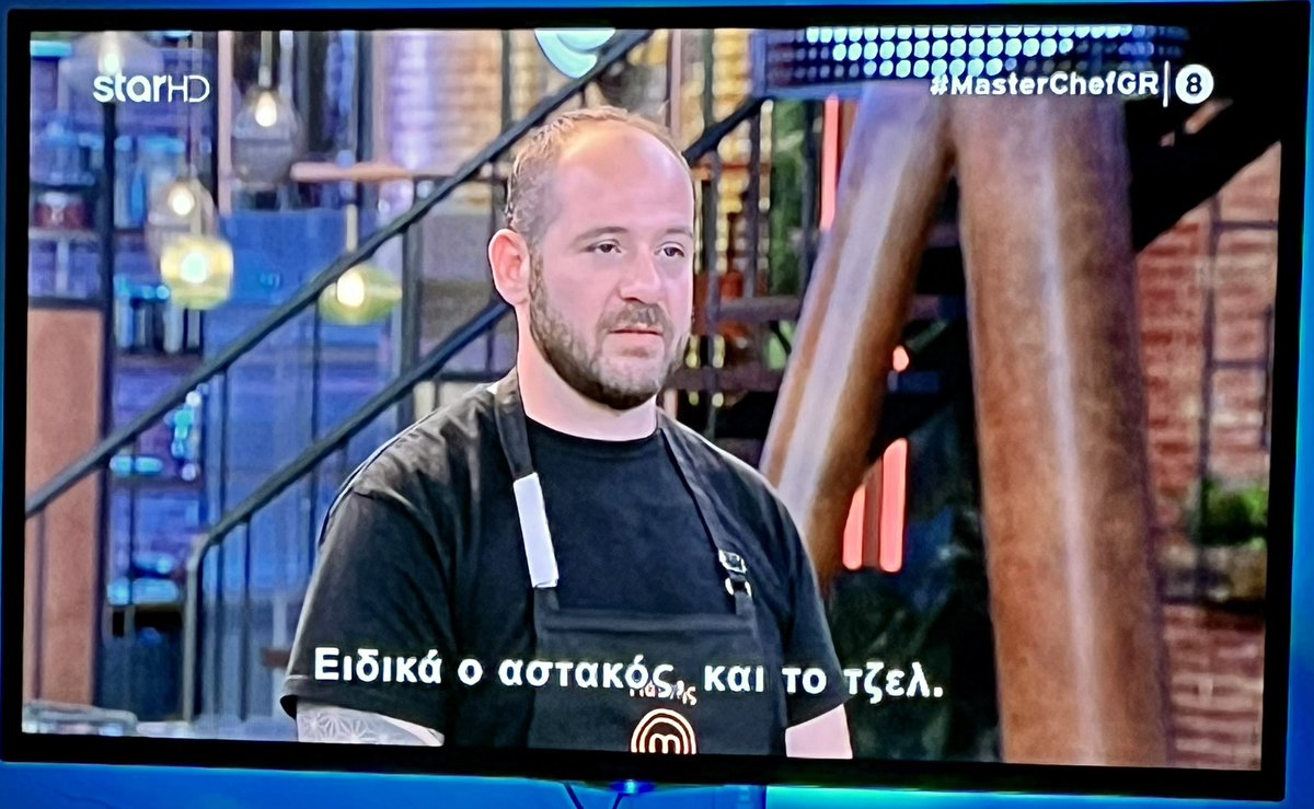 ntak_attack's tweet photo. Βάζω τη photo γιατί δεν θα τον ξαναδούμε 😜😜
 #MasterChefGR https://t.co/9EeXfBeNq3