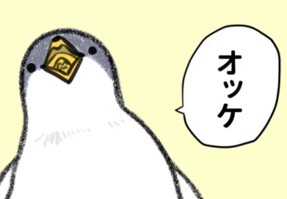 @MoreRegret 