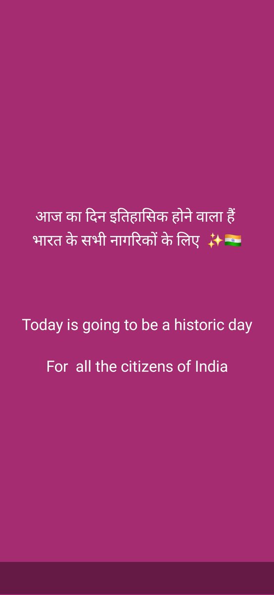 RodiyalCh's tweet photo. #jaihind #jaibharatmata #gandhi #Inida https://t.co/QwmrHbK3J3