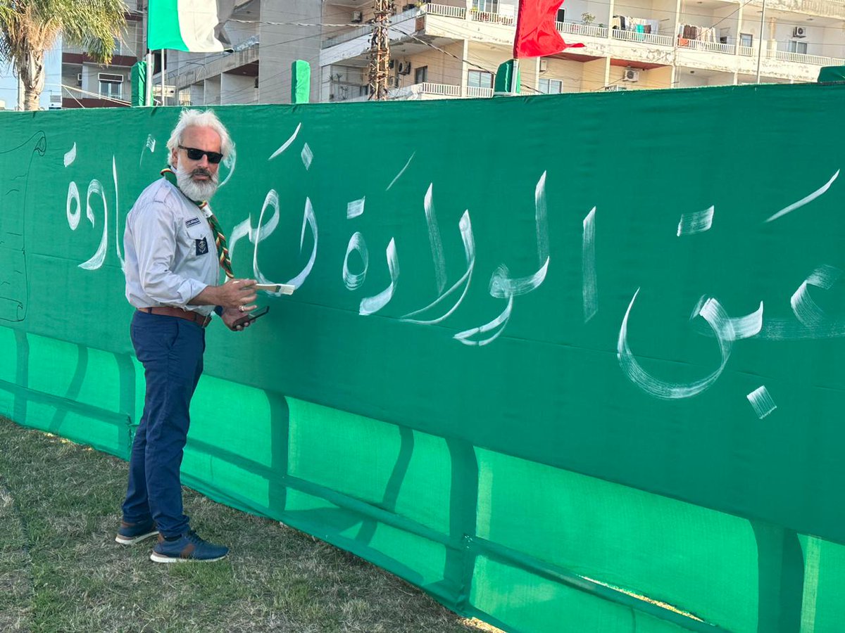 HadiTrad5's tweet photo. *اجيال بتحكي بأسمك*
*٤ حزيران* 💚💚
*#موسى_الصدر_ولادة_وطن* https://t.co/C9Oq5uDzyb
