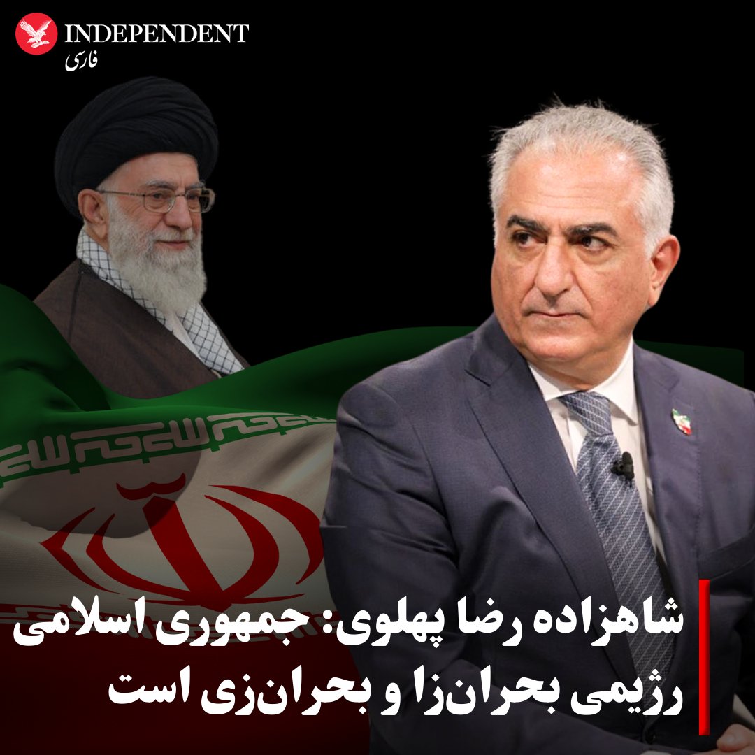Iranian2021's tweet photo. @Israel_katz رژیم جنایتکار جمهوری‌اسلامی هیچگونه مشروعیت قانونی و سیاسی ندارد و محکوم به نابودی است. 
ایرانیان با حمایت جامعه جهانی سریعتر از این رژیم بحران زا و بحران‌زی عبور خواهندنمود تا دنیا در صلح و ثبات پایدار برای نسل‌های آینده پایدار باقی بماند . 
#IRGCterrorists #IranRevolution https://t.co/GMaRBzRPoK