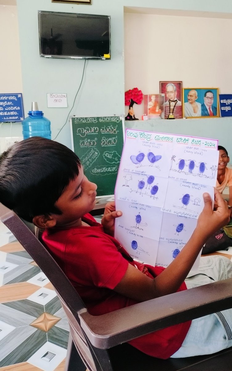 marihallibrary's tweet photo. Hey What is this....!😺
Today's special guest..
A 5-year-old boy, Daksh (Cherry 🍒), is watching the summer camp activities with interest.
@readingkafka @CommrPR
@mopr_goi @AqefAdhyayan @ZP_Belagavi @earlybirdncf @PBStoryWeaver @prathambooks
#child_friendly #rural_libraries https://t.co/thccYKGKCP