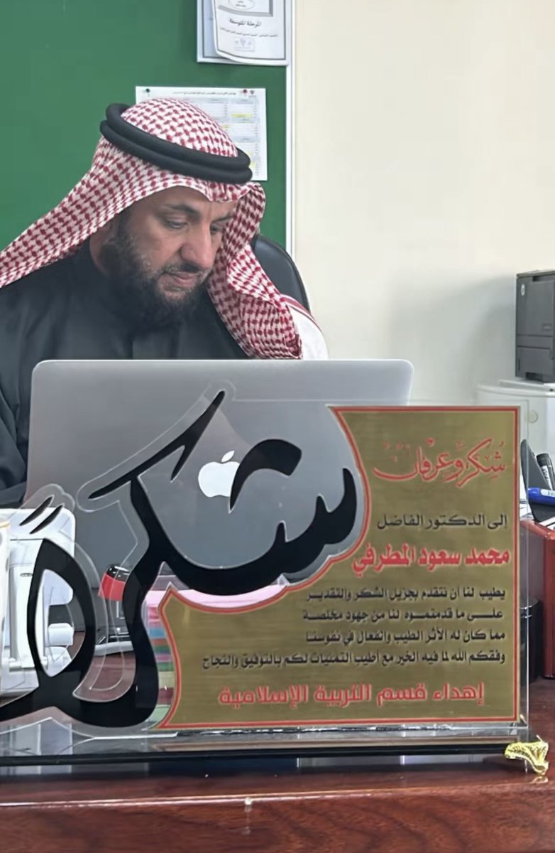 omo6rfi's tweet photo. يطري علي العز و المجد و الطيب
و أشوفها يا أبوي لا صرت أشوفك 
❤️❤️❤️❤️ https://t.co/qw4zczHQxJ