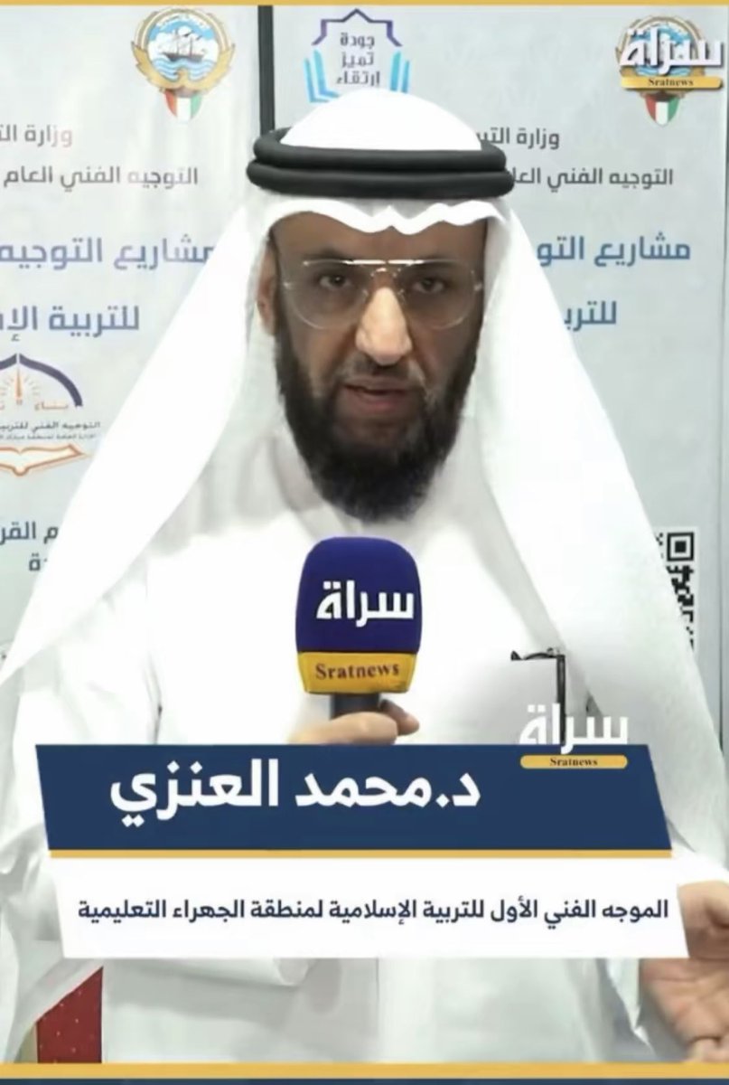 omo6rfi's tweet photo. يطري علي العز و المجد و الطيب
و أشوفها يا أبوي لا صرت أشوفك 
❤️❤️❤️❤️ https://t.co/qw4zczHQxJ