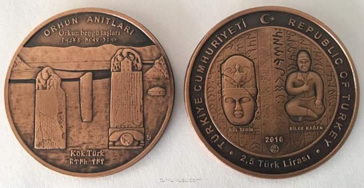 Darphâne ve Damga Matbaası Genel Müdürlüğü tarafından basılan "Orhun Anıtları" hâtıra parası