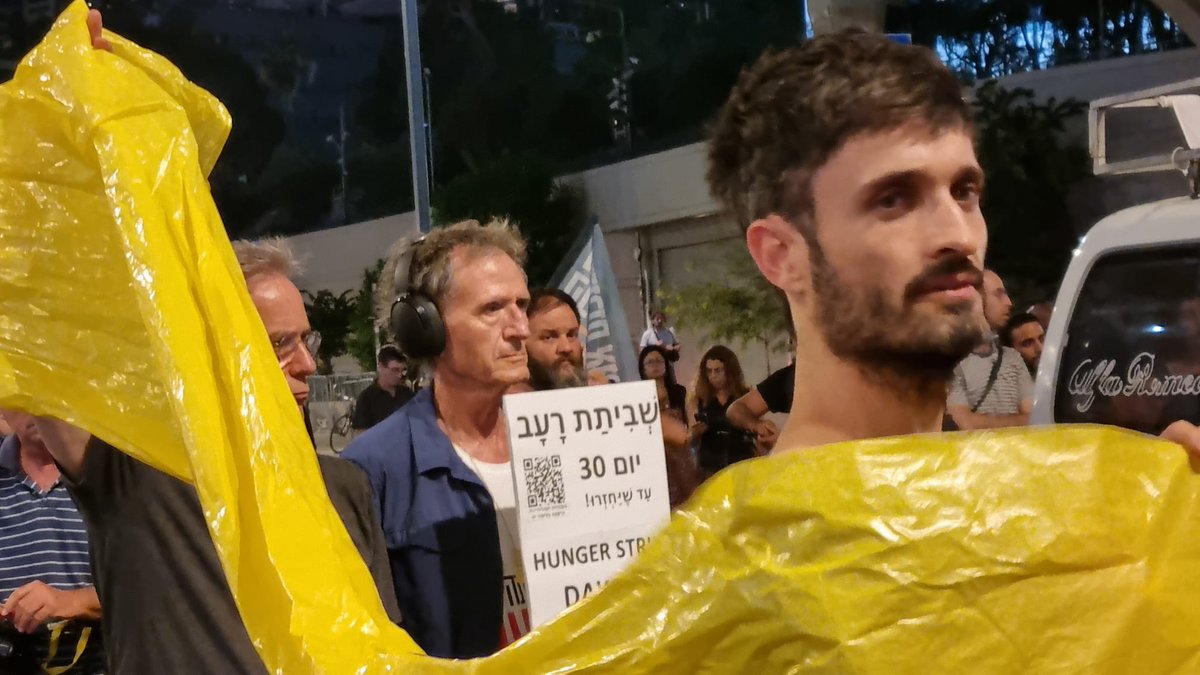 התנועה הדמוקרטית האזרחית tweet media