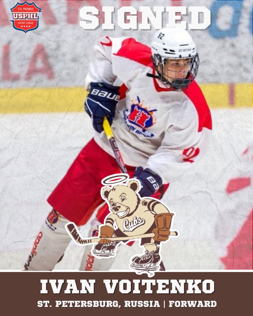 HersheyCubs's tweet photo. 🚨CUBS SIGNING ALERT🚨

The Hershey Cubs are proud to announce the signing of forward Ivan Voitenko.

#HersheyCubsHockey #USPHL
#LetsGoCubs #GreatJuniorHockeyExperience
#CommittedToCommunity https://t.co/Ox1GJ8eqb8