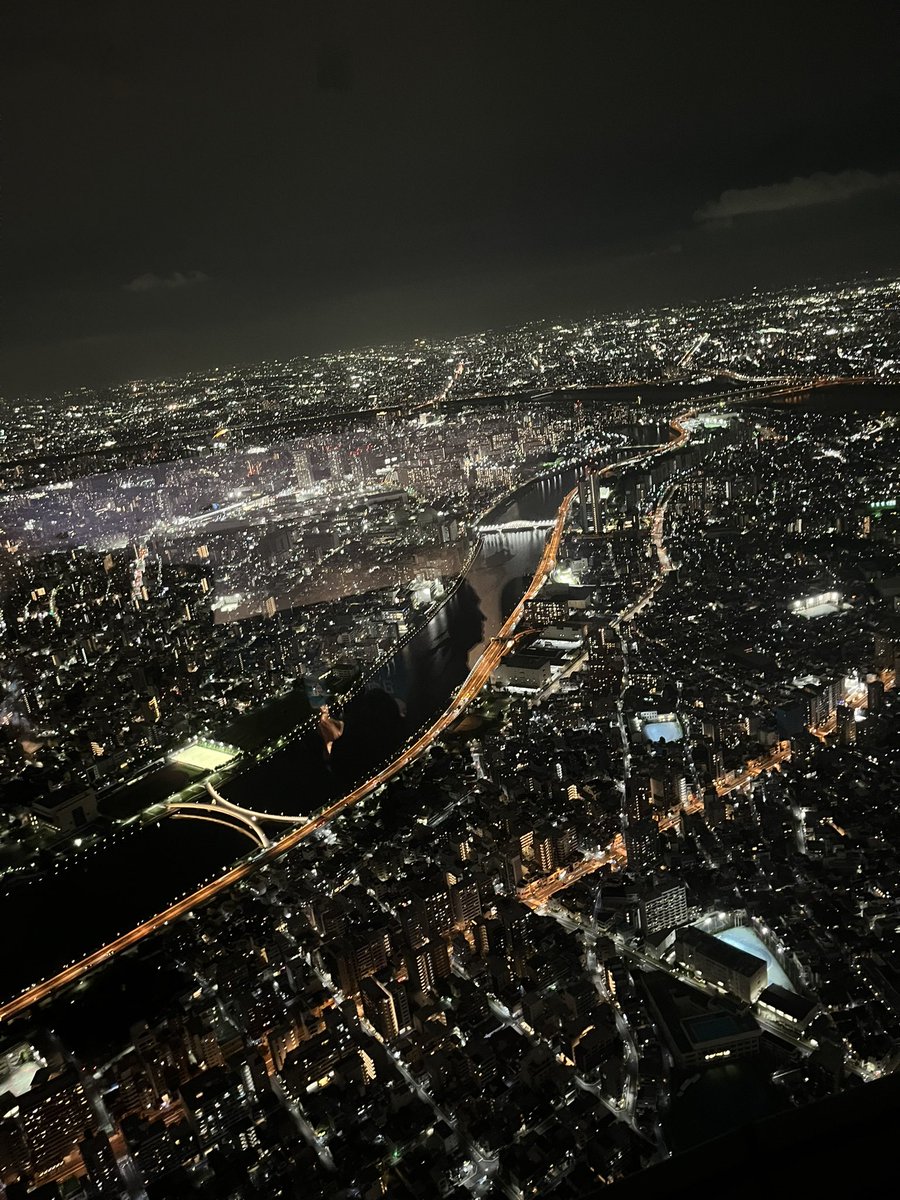 didaydin's tweet photo. Japan Diaries: Tokyo and Fukuoka https://t.co/HbTgiPtL9c