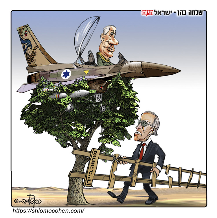 Shlomo Cohen (@shlomoc28766569) on Twitter photo 