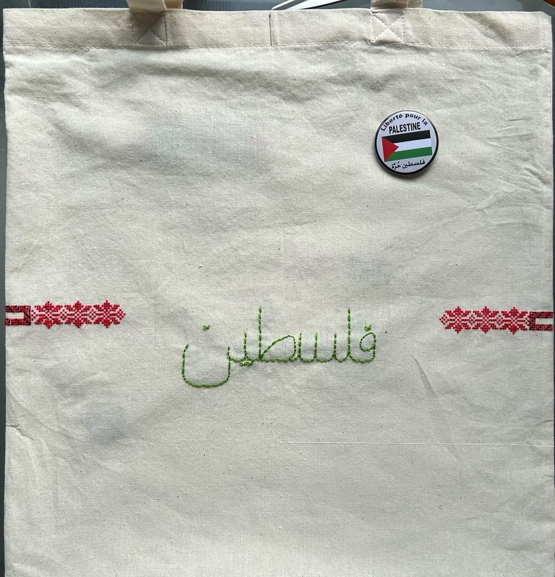 مريم 🇵🇸🗝️ tweet media