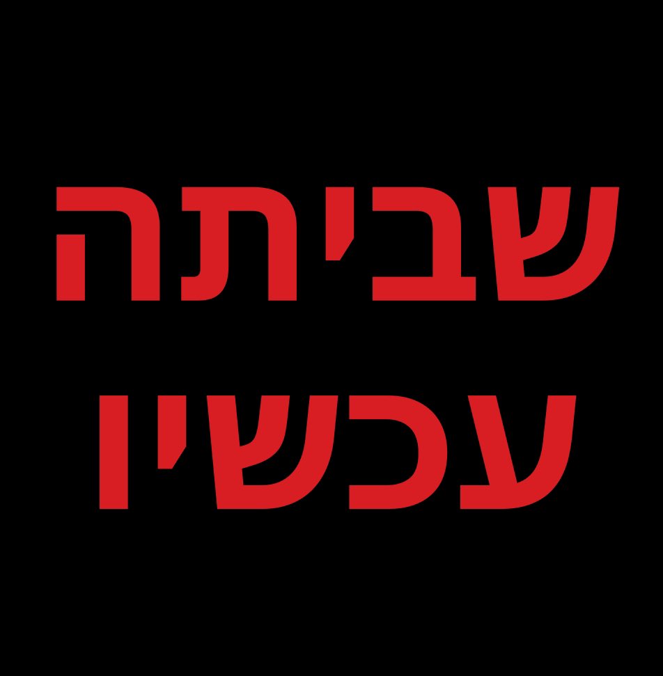 Mauricio Lapchik tweet media