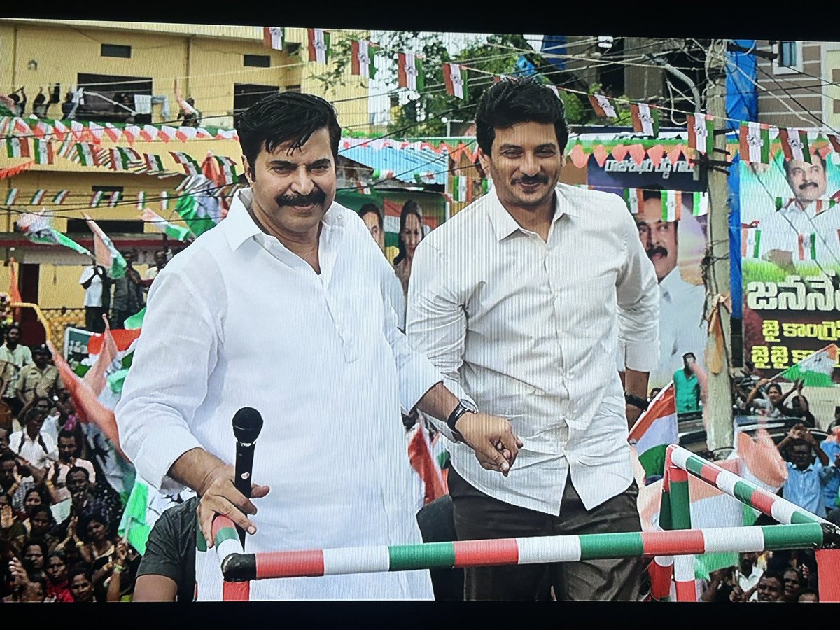 rj_4_all's tweet photo. Anna @ysjagan Gelusthunam 

#YSRCPWinningBig https://t.co/rG3lVuE9NJ