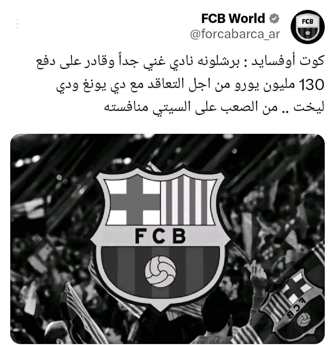 JakoubShahoud's tweet photo. بهالكم سنة شو تغيرت فينا الدني 💔 https://t.co/w8al9YqgRE