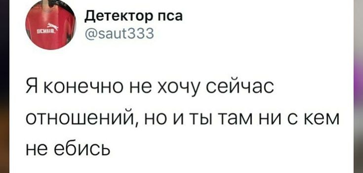 #мги #дубохольт 

У Августа форма общения—флирт, а Дима его тихо ревнует, но не показывает этого. Потому что объективно у него нет права ревновать Хольта, они же не встречаются, а с другой стороны... В итоге Дима сидит на кухне у Прокопенко, лепит с Фёдором Иванычем и Игорем