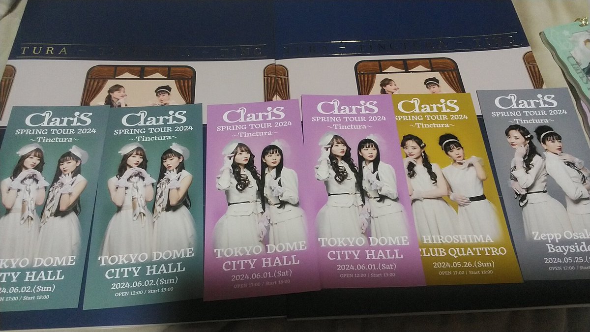ClariS_NO1's tweet photo. 昨日は着いて寝落ち(笑)
ClariS SPRING TOUR 2024 ~Tintura~後半公演から無事に家に戻り
私の2024 ~Tintura~終演しました
本当に本当に楽しく幸せいっぱいのツアーでした
クララさん、カレンさん、ClariS Familyの皆んな、本当にありがとう

秋のツアーまで頑張って生きます！

皆んな、ありがとう！ https://t.co/vYtjGz06WD