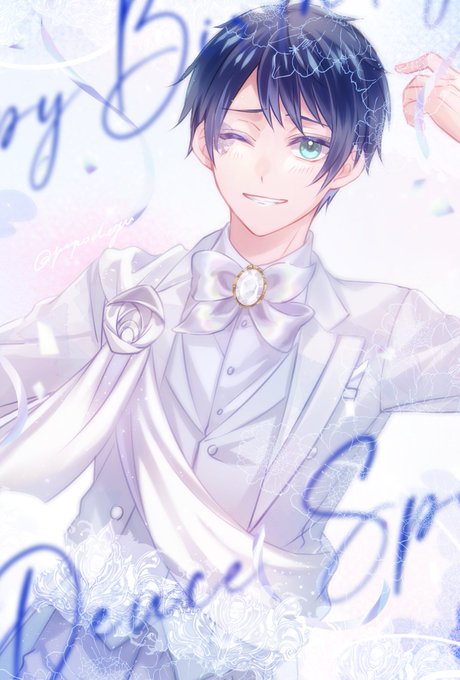 「blue eyes happy birthday」 illustration images(Latest)