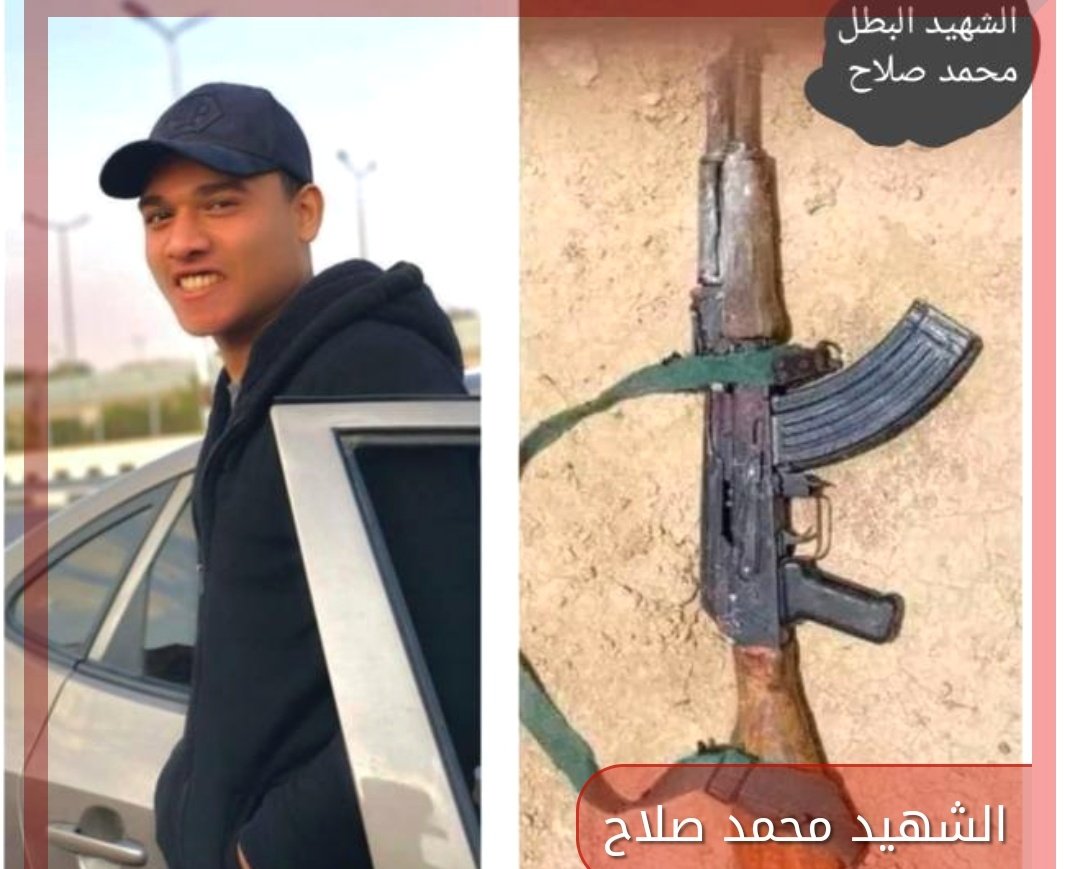 منير الخطير tweet media