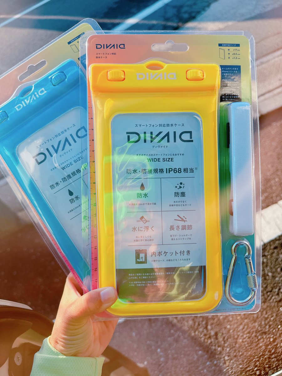 inouenaomi's tweet photo. おはようございます╰(*´︶`*)╯♡
カラフルな防水スマホケース♡万が一海に落としてしまっても浮くみたい。ケース入れると写真綺麗に撮れないイメージだったんですが、ケース無しと変わらなくて良きです♡
今日は可愛すぎる女子様と釣り〜。
#防水スマホケース #DIVAID https://t.co/JNzWO5DUC7