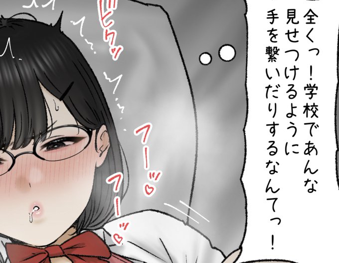 一枚追加しました🙇🏻‍♂️
pixivFANBOXで6月の色々置き場を公開しました! https://t.co/6CEbOrKkyo 