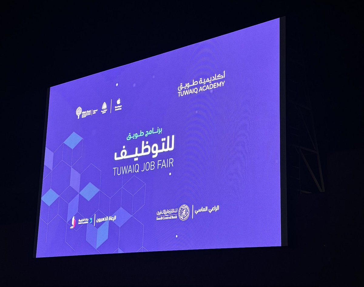 UXUIsomiah's tweet photo. بما اني انتهيت من معرض توظيف طويق واجريت تقريبًا ٢٥ مقابلة بغششكم بالأسئله المطروح للـ ux ui design
طبعًا قبل كللل شي اهم شي يكون عندكم ملف اعمال وفيه مشاريعك والأفضل تكون case study متكامله من ux وui ومستخدمين منهجيات التصميم
 يله نرجع للأسئله :👇🏻 https://t.co/olwg0zaOLK