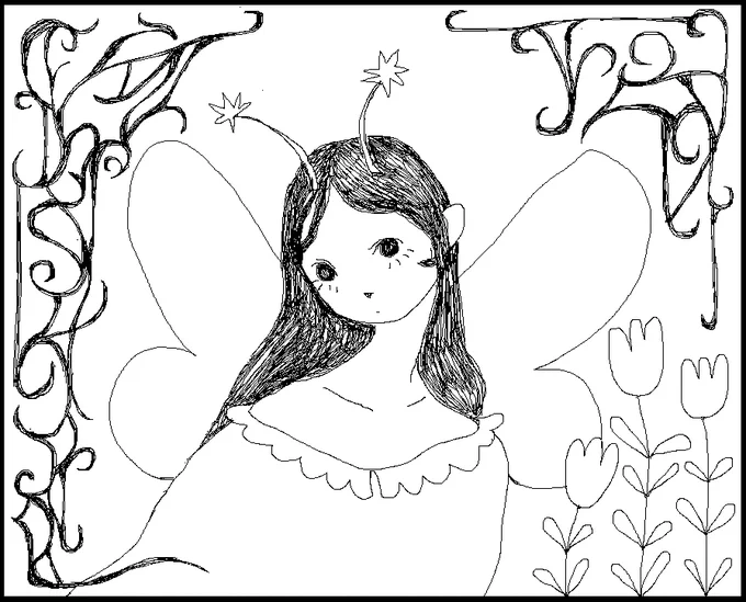 la la la ˚。 ⋆ 